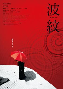 她是个不折不扣风骚女子