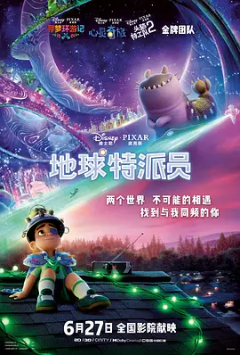 没有你活不下去